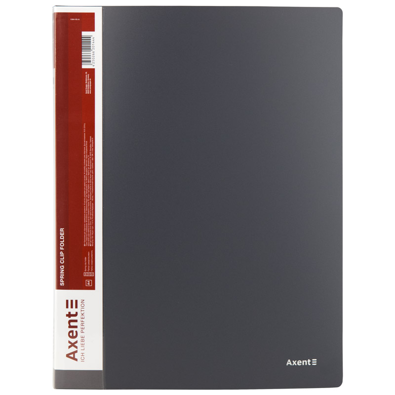 Папка-швидкозшивач Axent 1304-03-A, А4, сіра